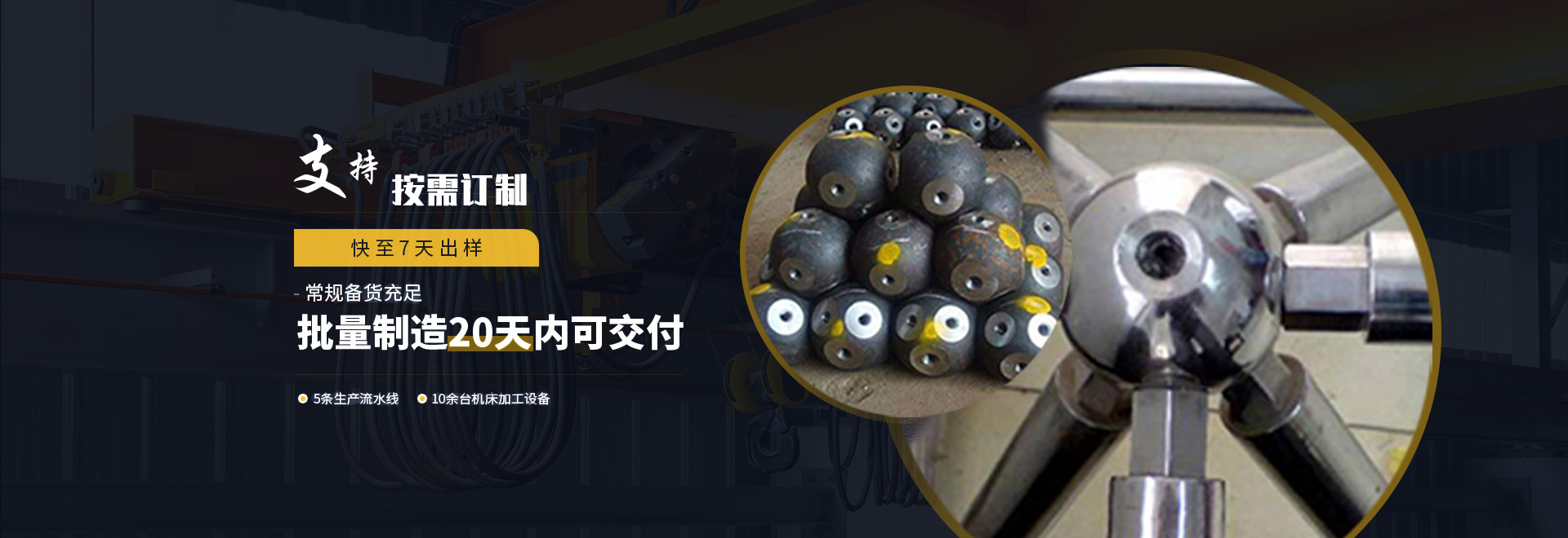 大渡口1